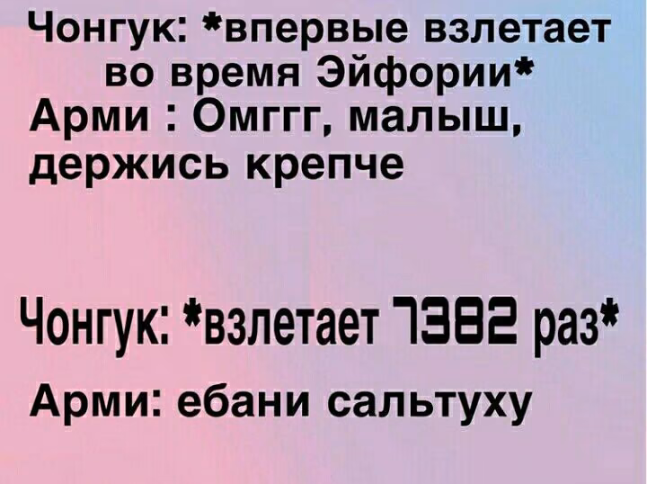 4401c745d280074ac679b4e605f8c6a8.avif