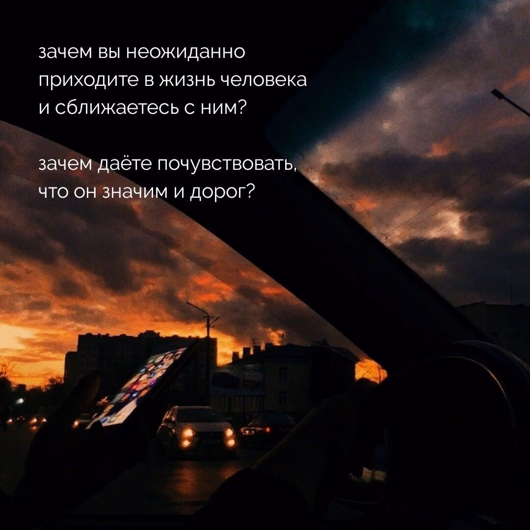 4408a3bc2dd7cbcb707b7ce4f0dbf35f.avif
