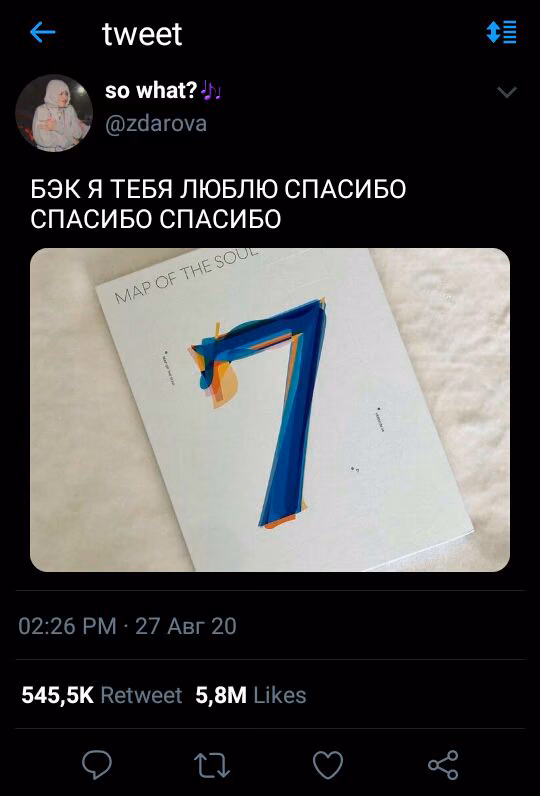 440911bbfa11cac8b9c239cc1c2b7301.jpg