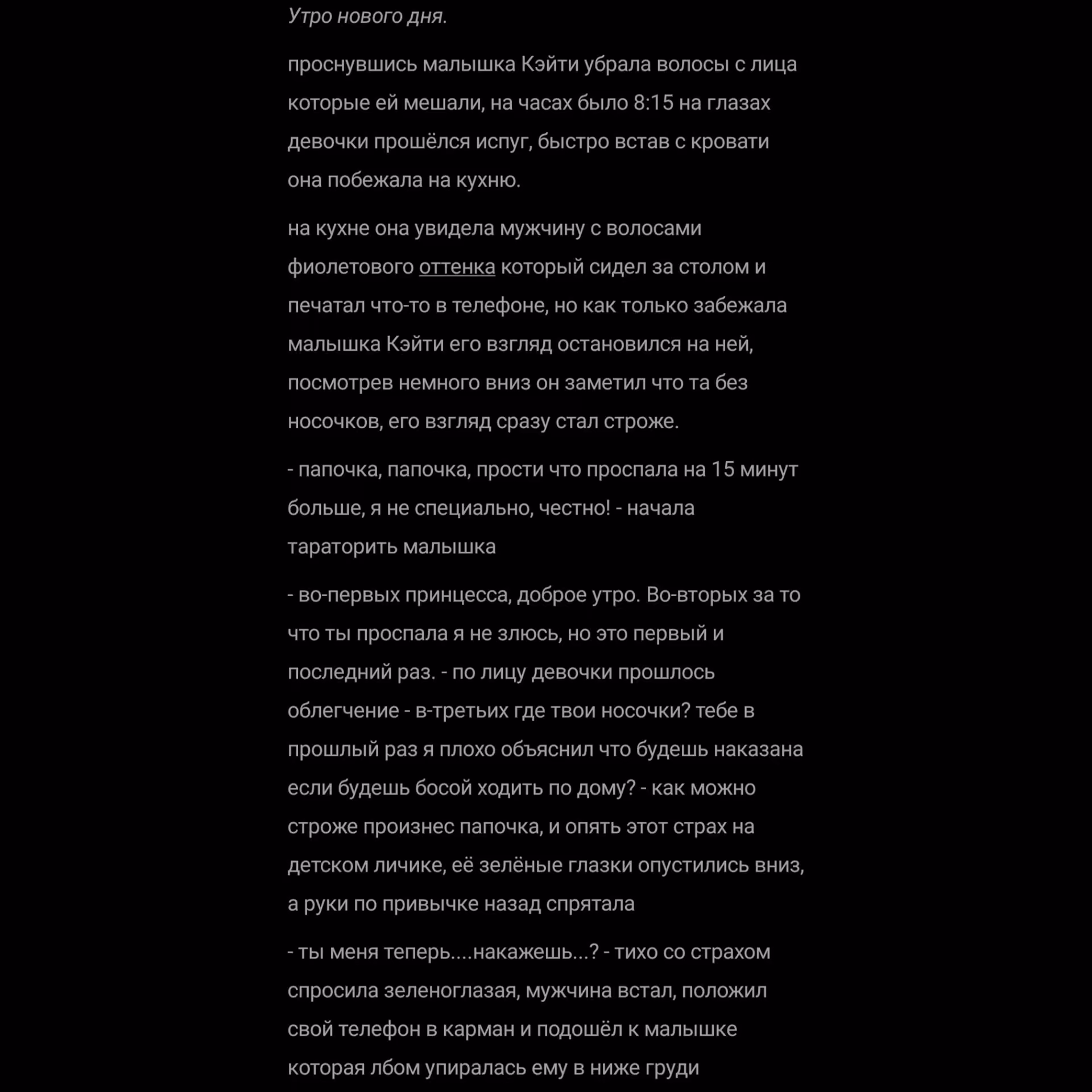 440ad65bf2029a3f4fd0c7da4961d103.avif