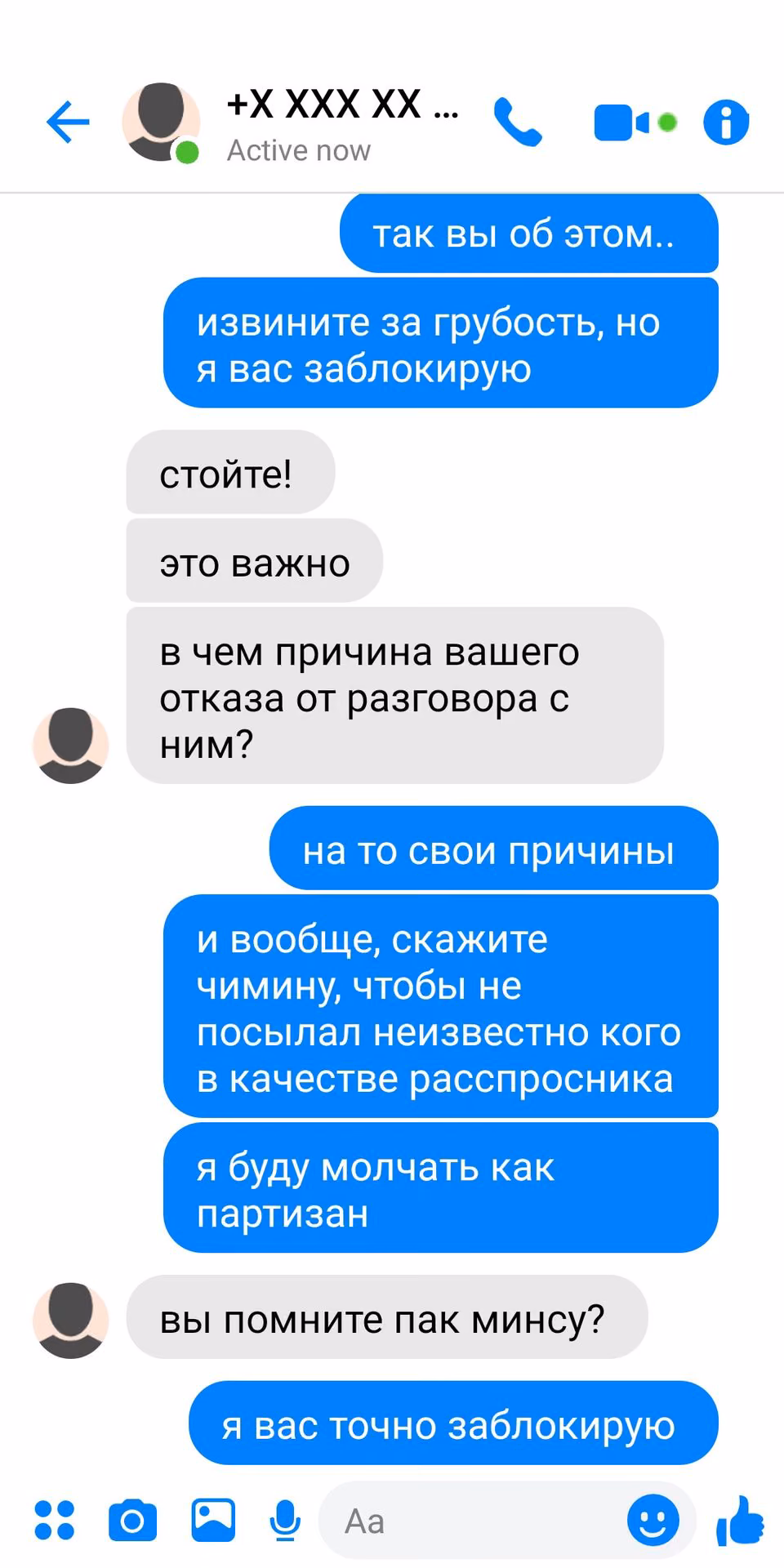 440e55480f5fcf14f832fc4d9b4c1cd9.jpg