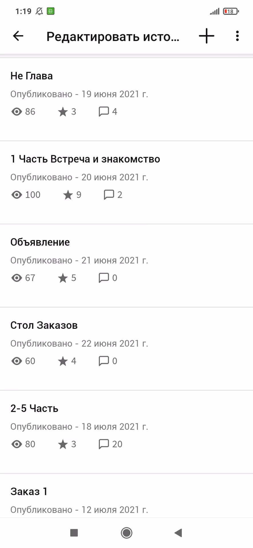 440f13e685c57cff7eaa45f979838d2f.jpg