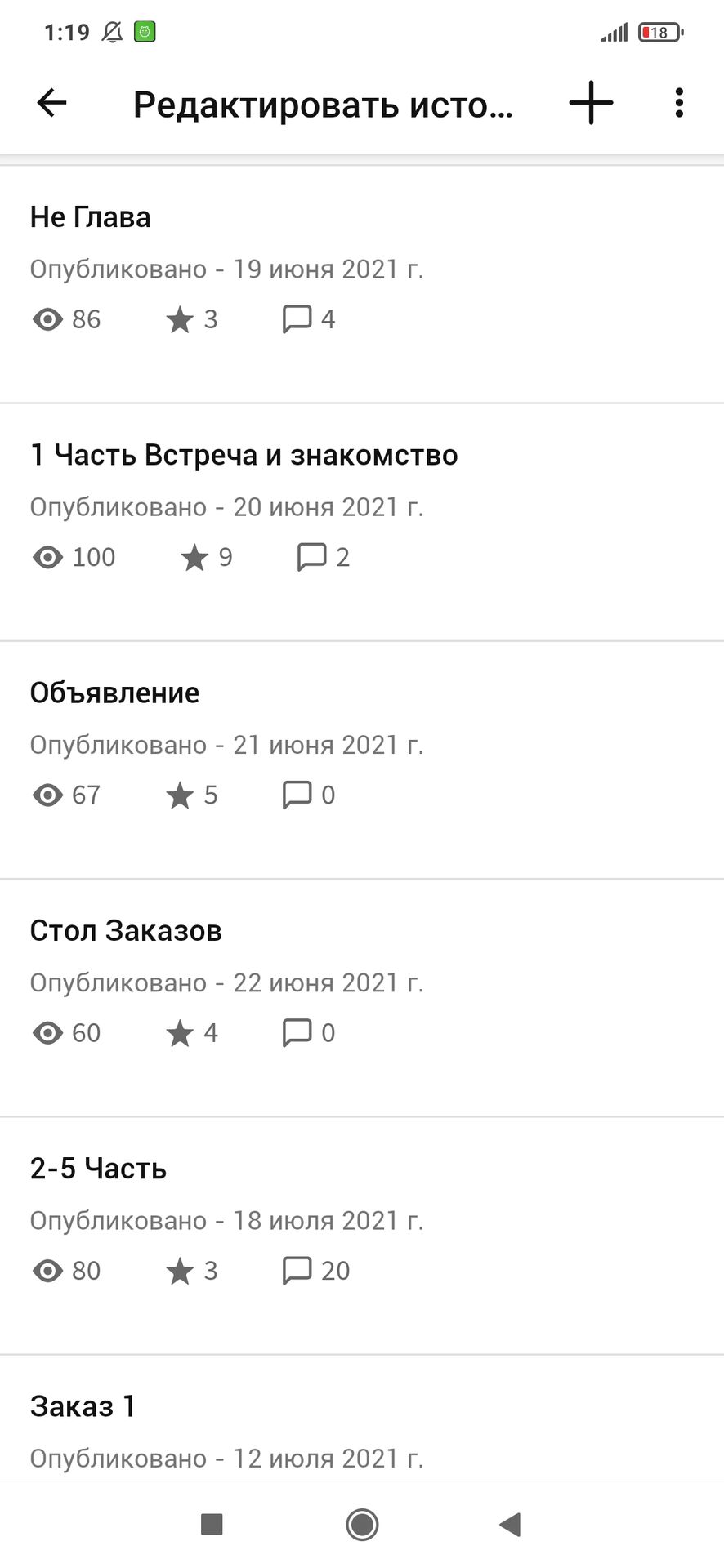 440f13e685c57cff7eaa45f979838d2f.jpg