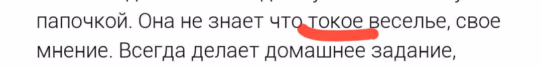 440fb0d79515d1d8230d41ed8a43ff0f.jpg