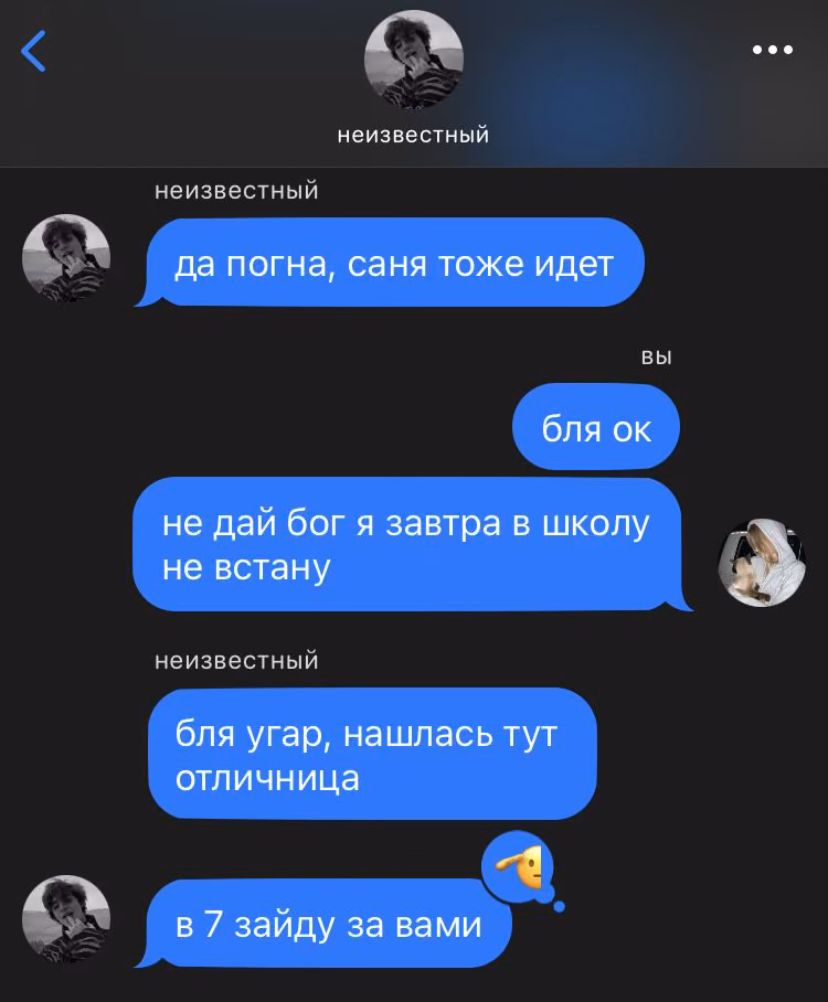 4410ca01bf72acfae1d9a59f6053d583.avif
