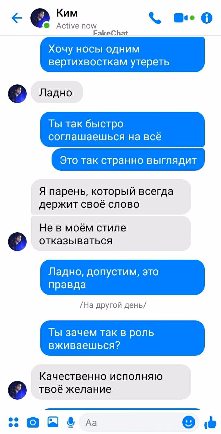 44127540f806fd636b6edf6dd64da4d0.jpg