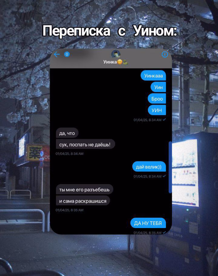 4413700037b91b862669b7d42a98d774.avif