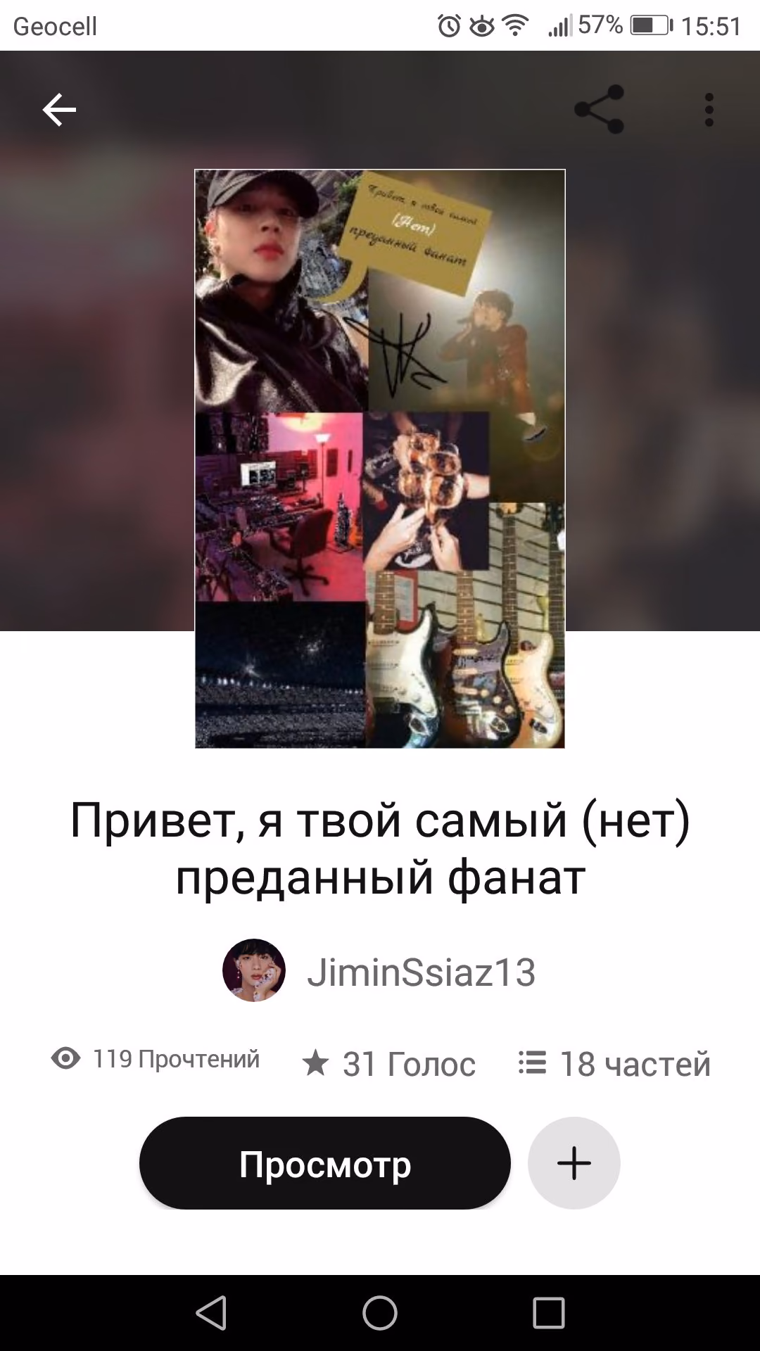 44139508dbc673b8417d457ad3dfb7c4.avif