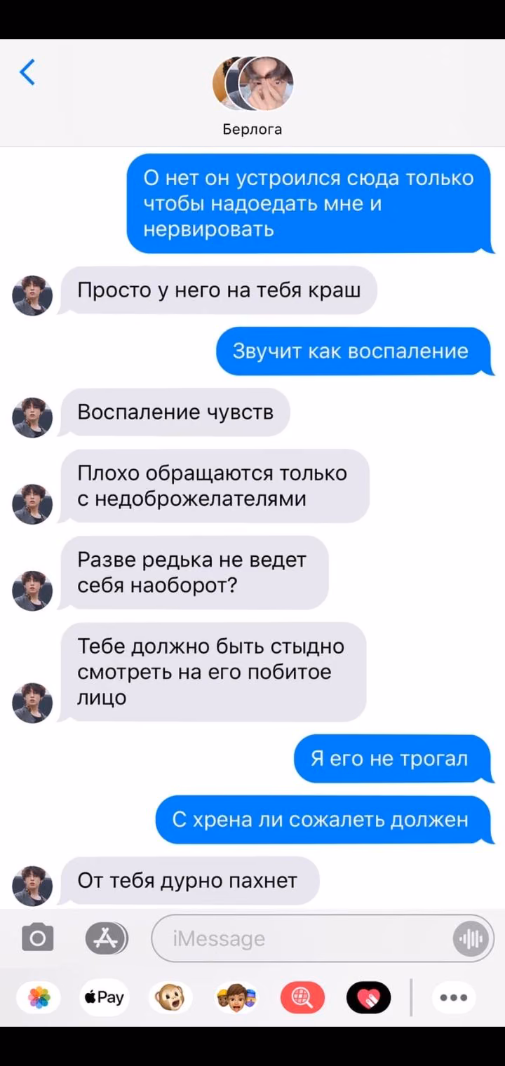4413ab0cd6722760932a34bed70d9408.jpg