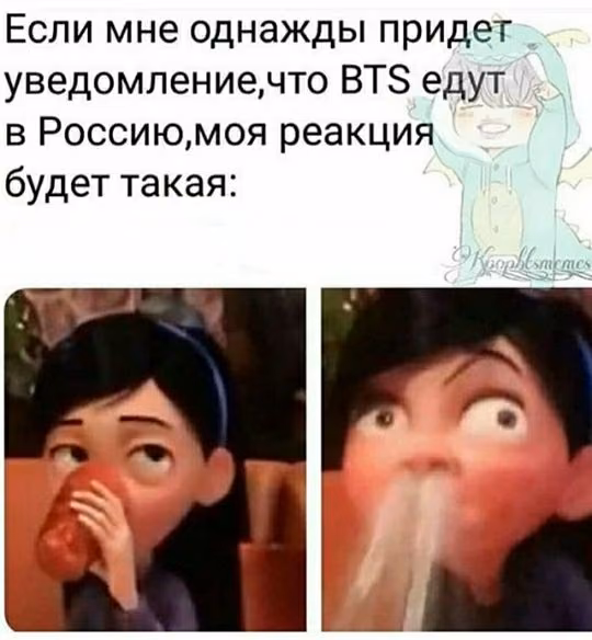 4413c1b84e2c02d0e33f8595e37ae623.avif