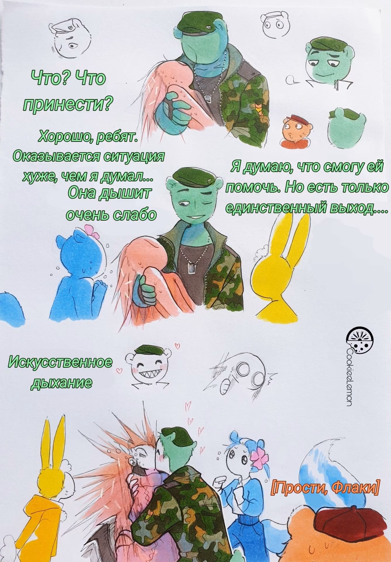 4415803e7204b5c8fa089ea66d3d1666.jpg