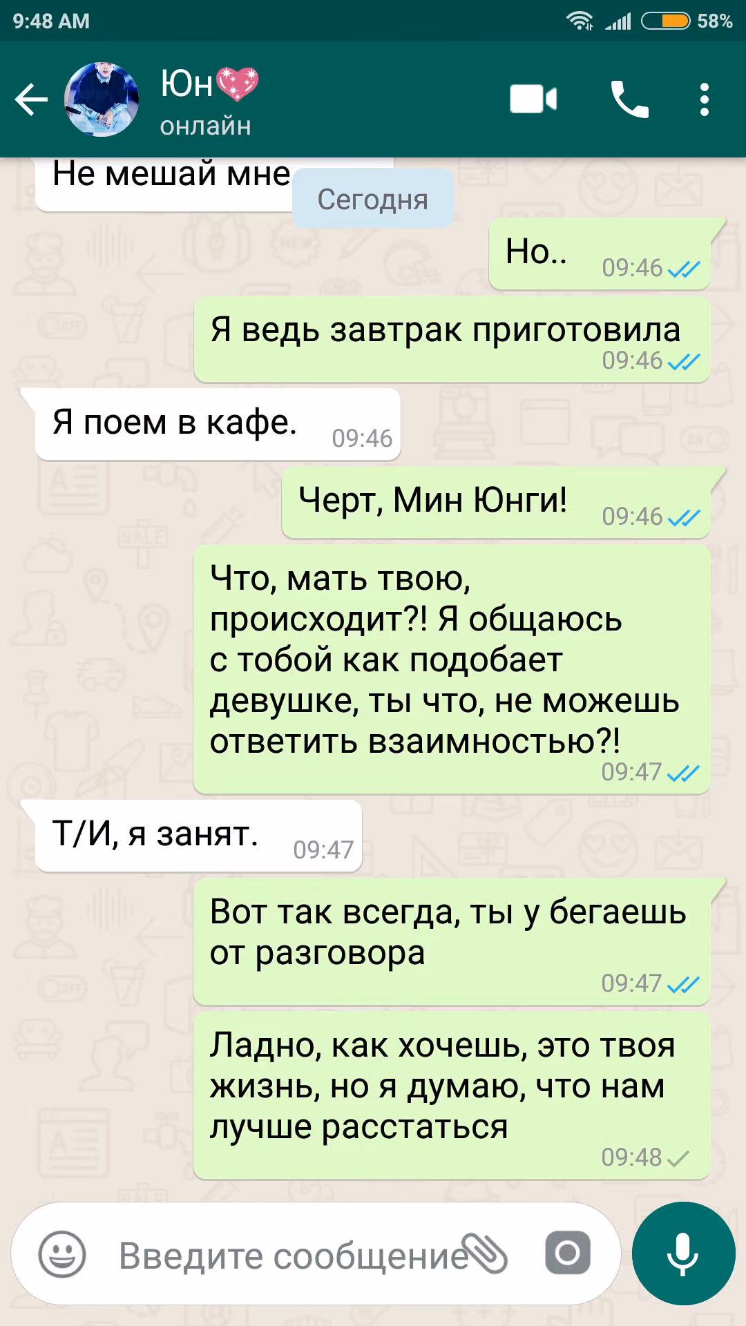 441877be14493bb12ac38033a61eabbb.avif