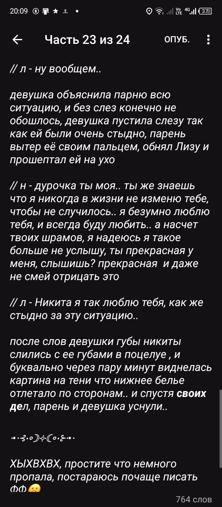 441c3ef3bb5dbbd193534d873cf4ca9b.avif