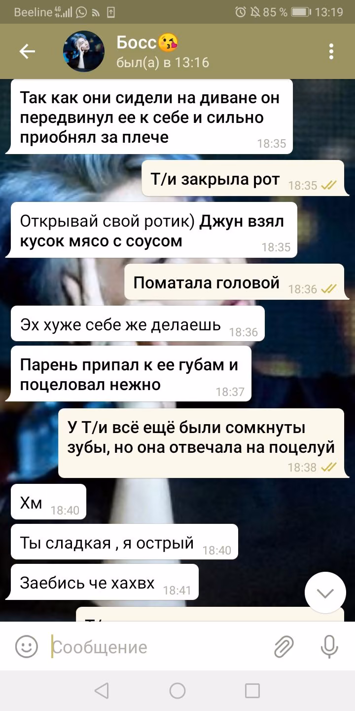 441ce3bc1d961f2a9c6156fa228599dd.avif
