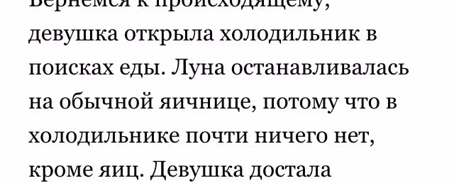 441d0ed5bbd7be3e72e8390a24fe8ede.avif