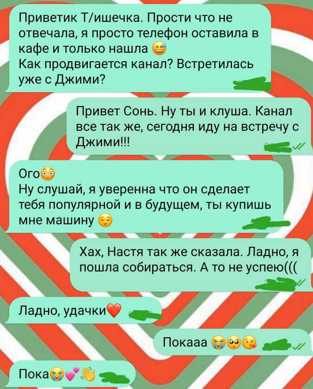 441f5a89b30d3699f7ee077a2e194101.avif