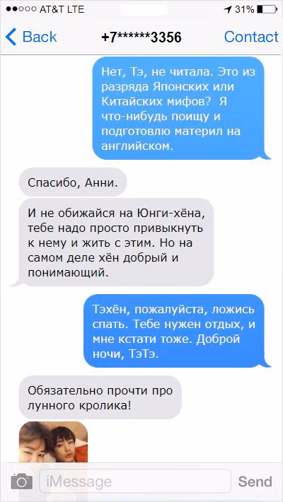 442030acf49324201a46b7db0cd856ad.jpg