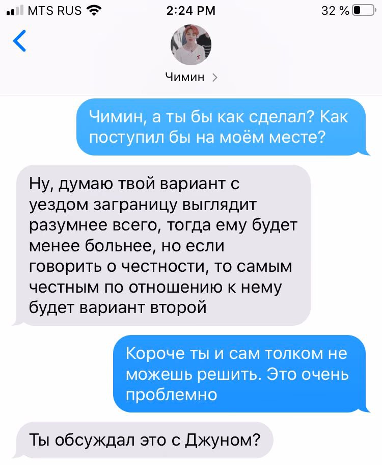 4422406f15209a90a52688b45c72b36d.jpg