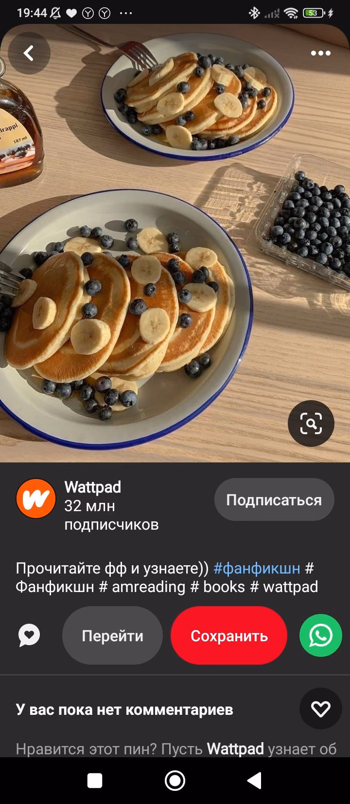 442376b3fe6ed2dfa71ec8bb7991a715.avif