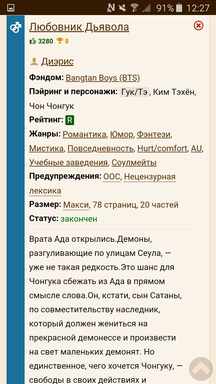 4423b95ce84ab556c4053731d84ff78d.avif