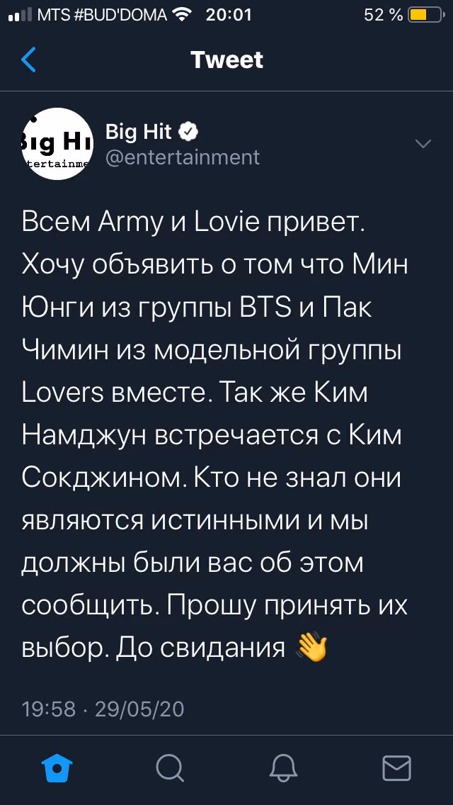 4423cac717721fe4251c9ae6a2d68e15.avif