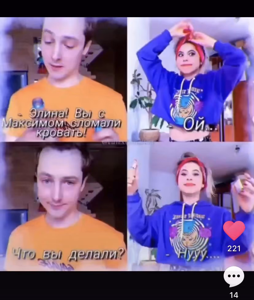 442469bd3d1f22a5e79e2c4fff321553.jpg