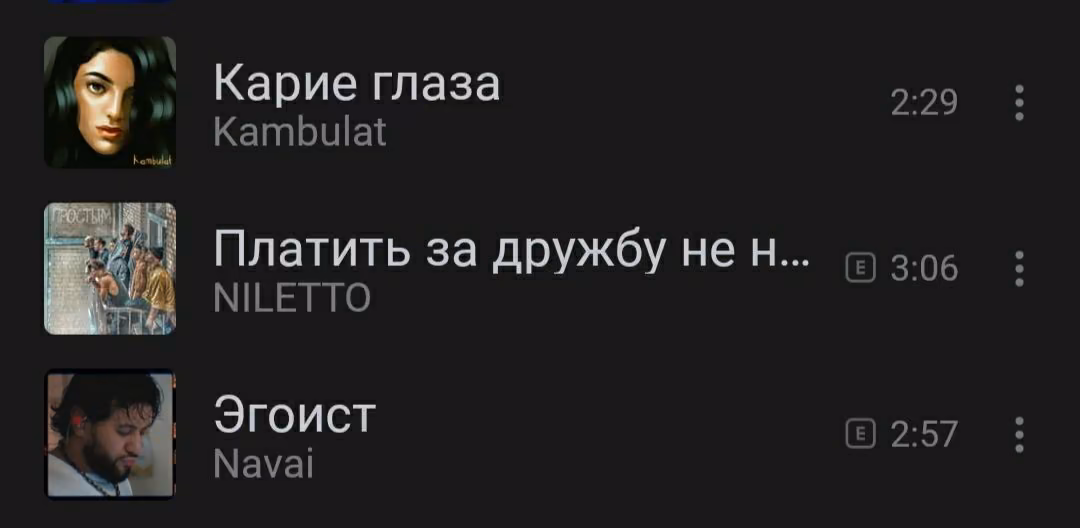 4425fd4b3fd322cfd67594900a91a61a.avif