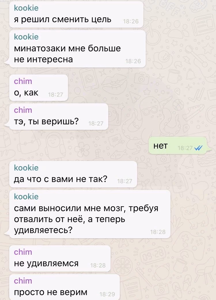 4428298b35aabf3a68fd43a4f562b80c.avif