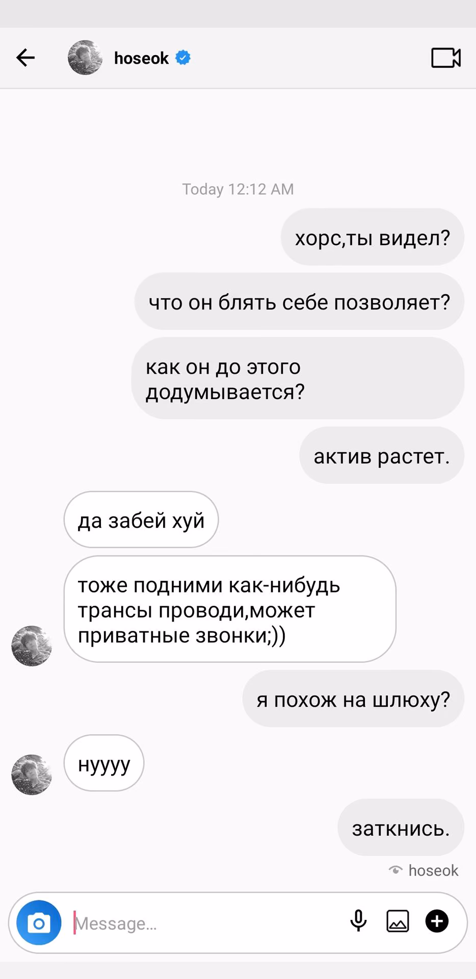 4428de74b2658818fcbb5327a524c7e1.jpg