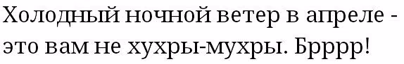 442b824d977b129054244728e83a9311.avif