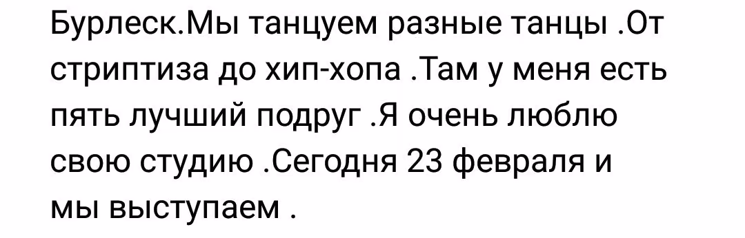 442bd2a89a5473d37c8788b3c2b8387a.avif