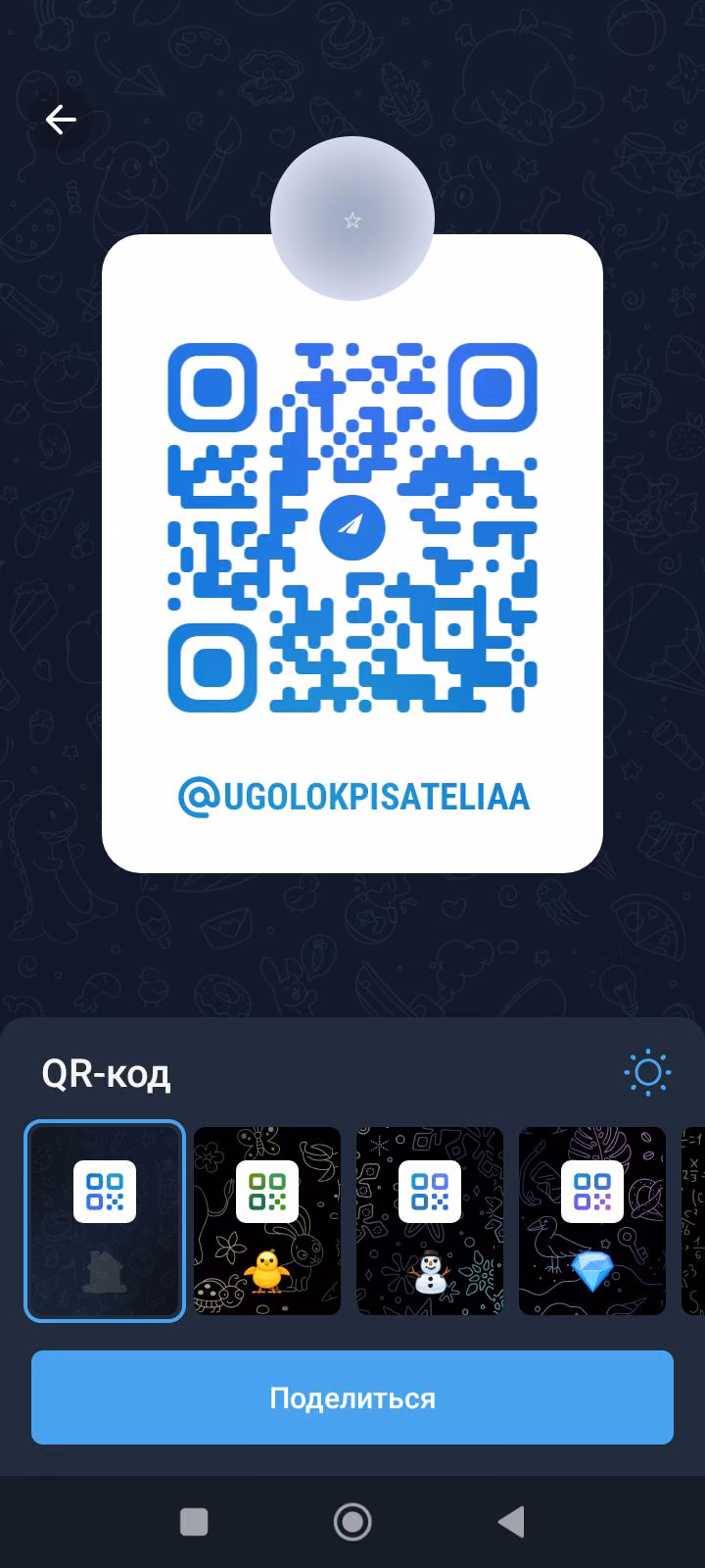 442f11fb72752223ce49c5bbcea922cf.avif