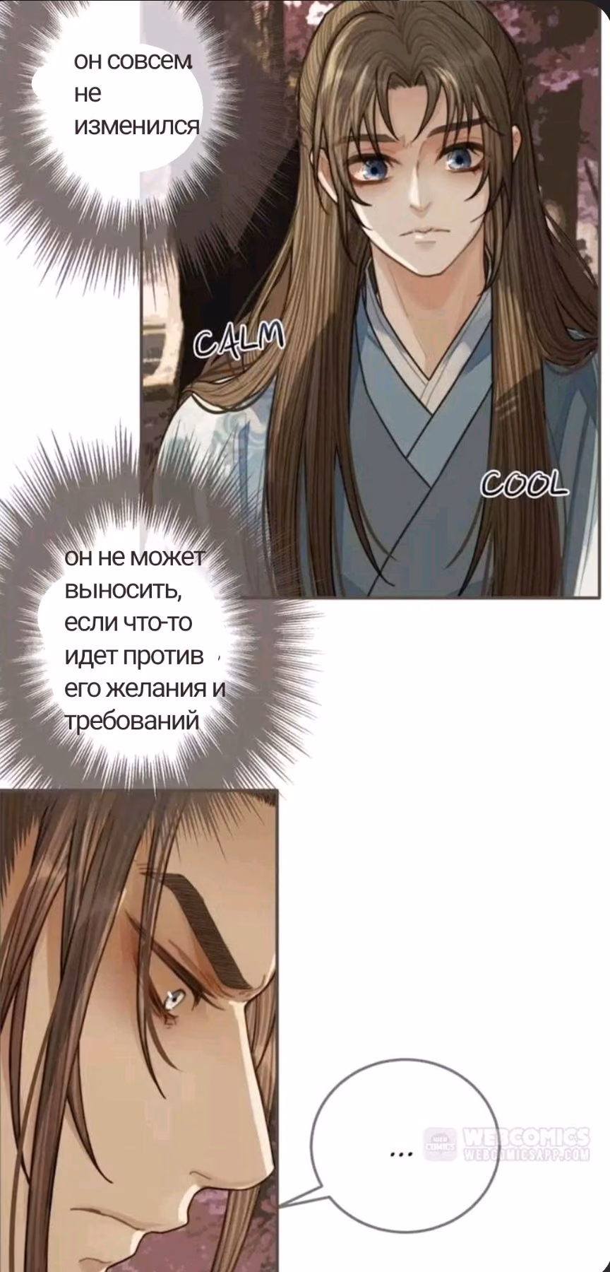 442f4ecefef049f7625aac063bfacb16.avif