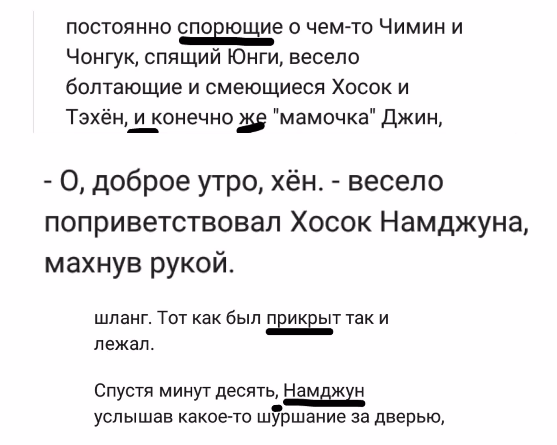 4430357bd1e1b3748aeee406bd2e2683.avif