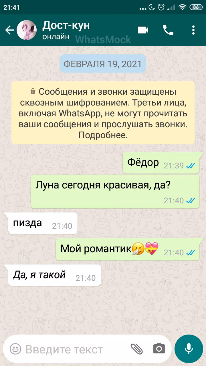 4430f04fdf952600b5748fc96027622d.avif