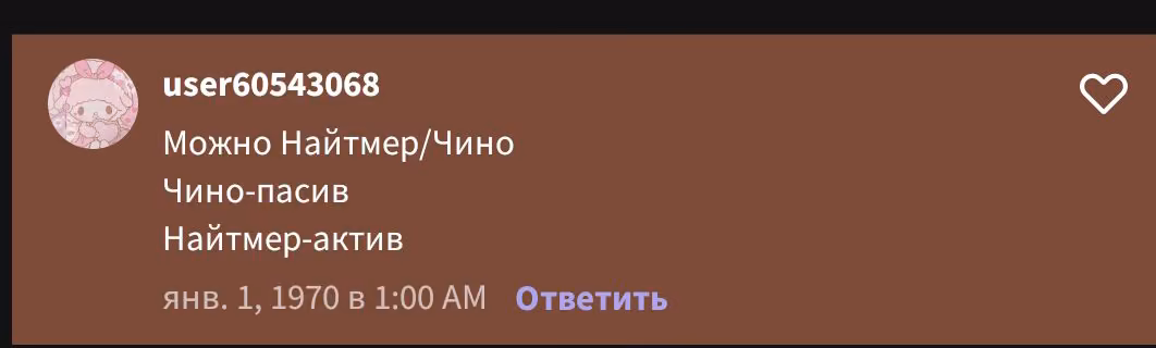 44318ed9b65da488beab302f53cf595e.avif