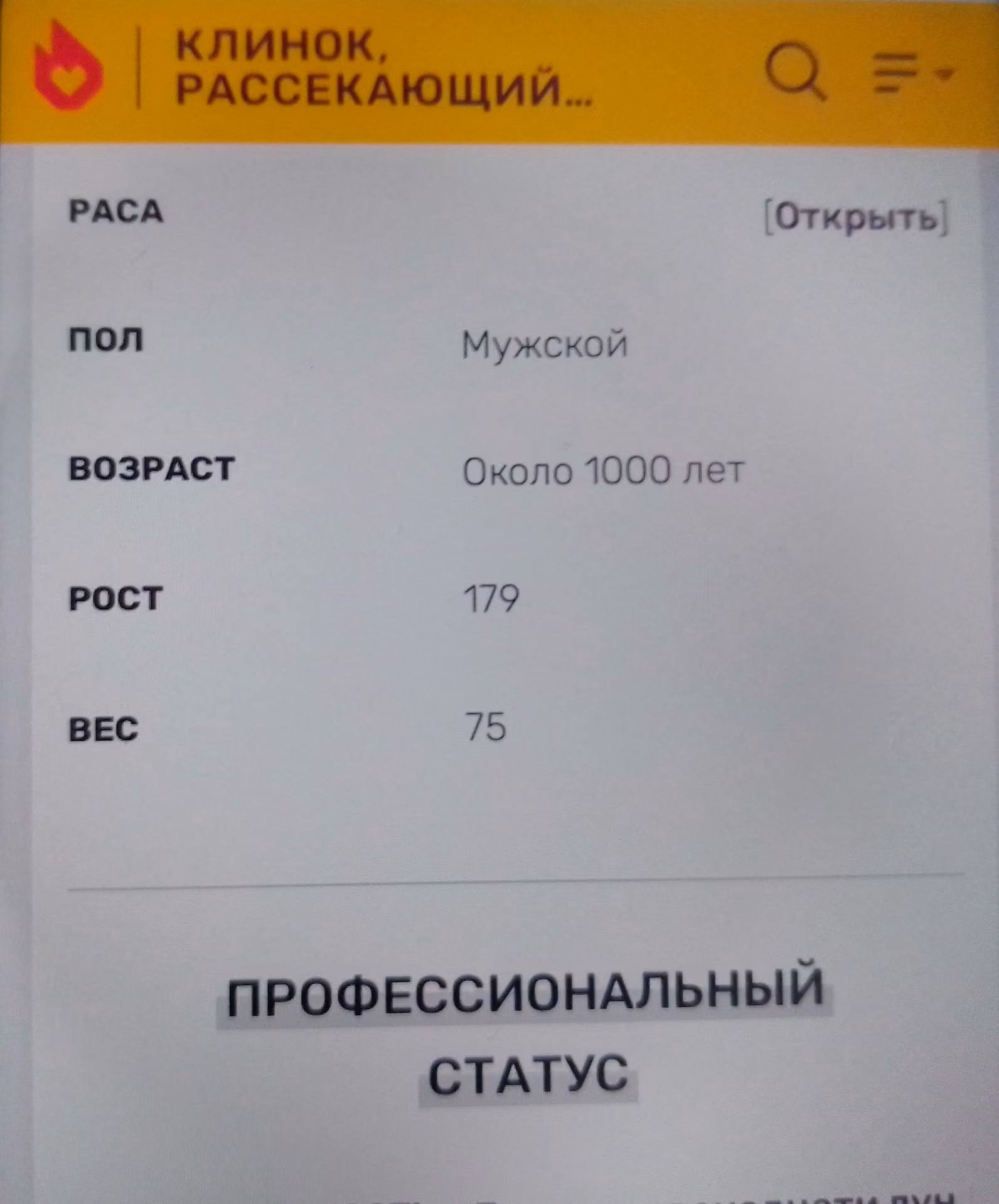 4432419edf1c907193321a4a12131add.avif