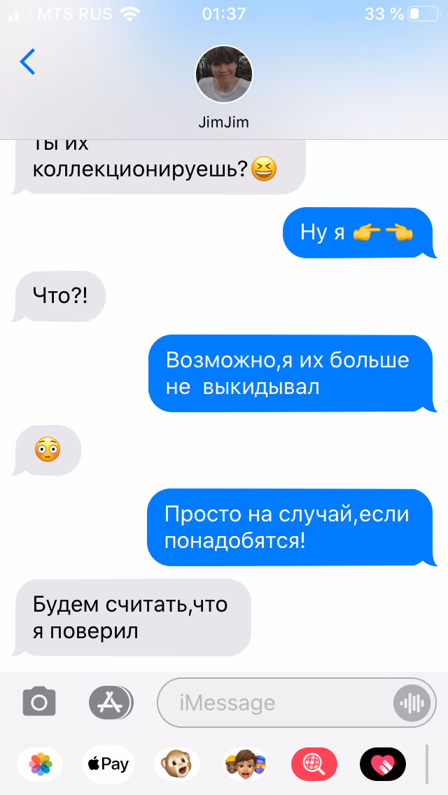 4432964f111c5fe2f187e23cb7a96f67.avif