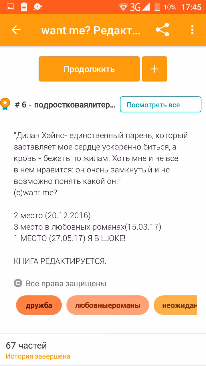 44338f36cd2f1231b064f0aaa735b640.avif