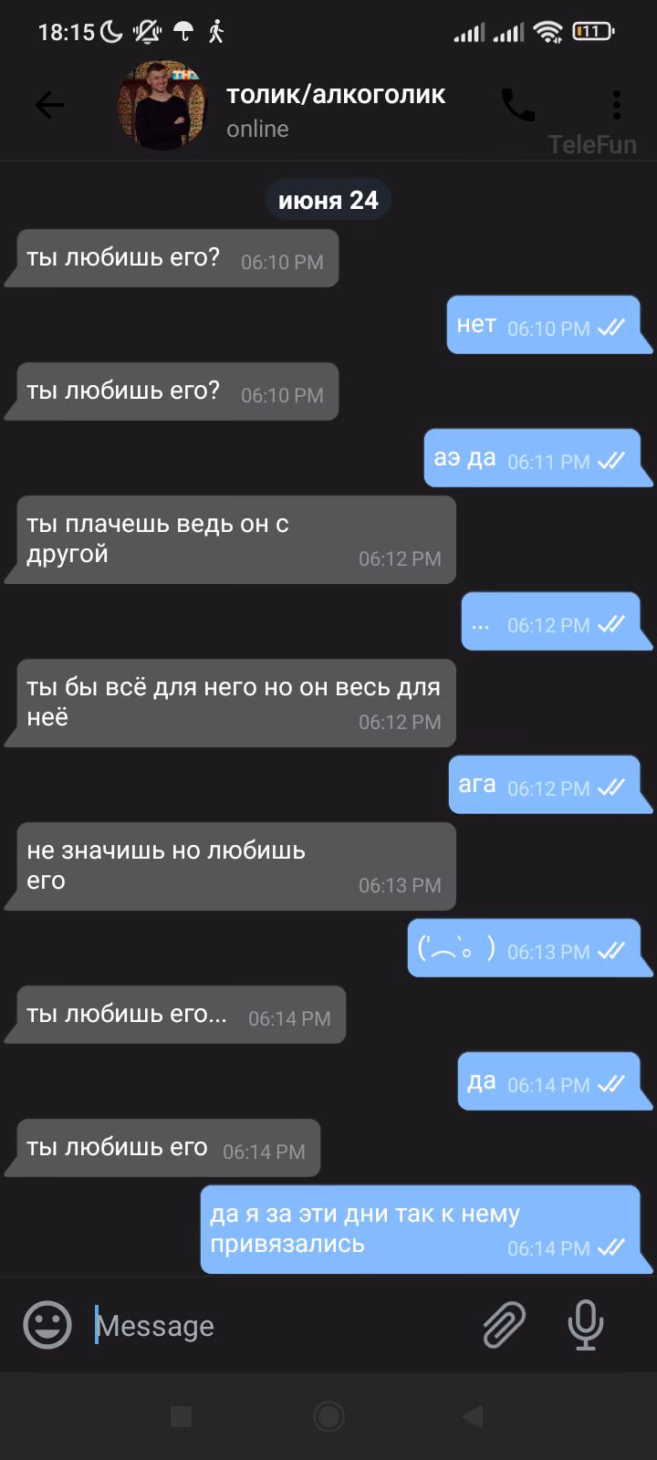 44352d65104ba9abcb95ddebafe29505.avif