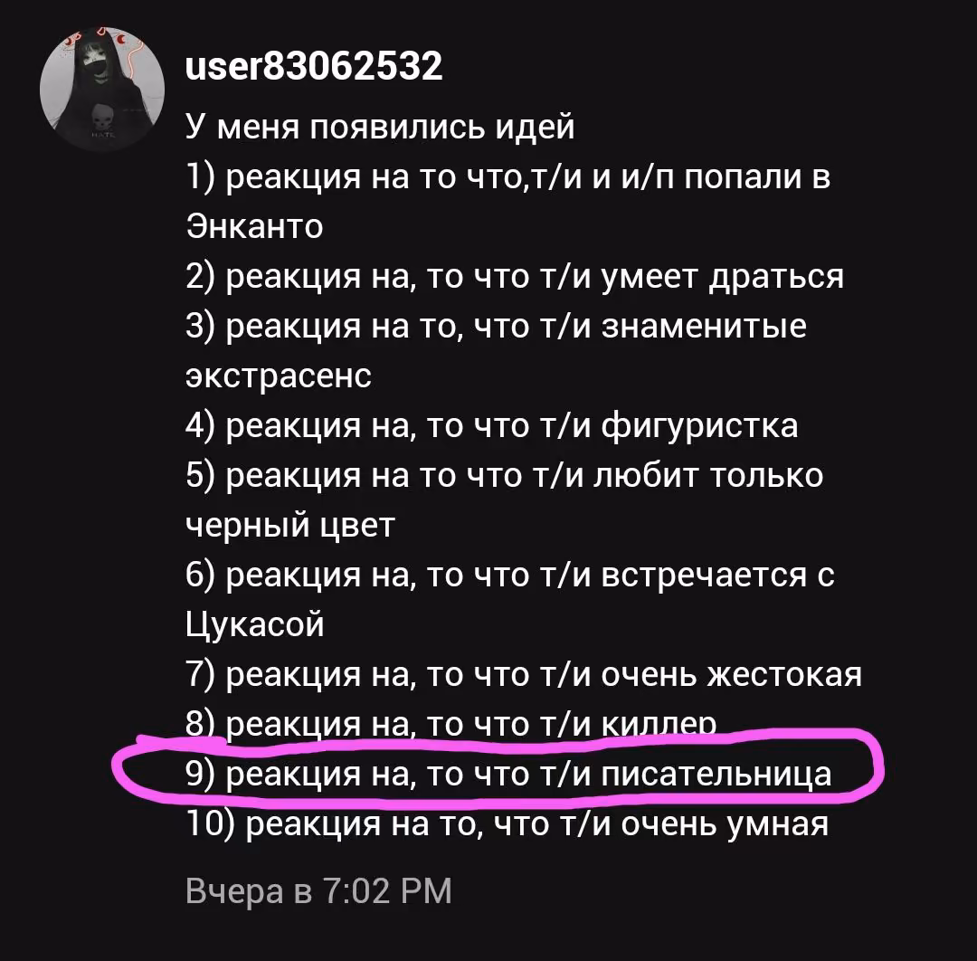 4435b3777ae8ae1a94f1f2385e90c68e.avif