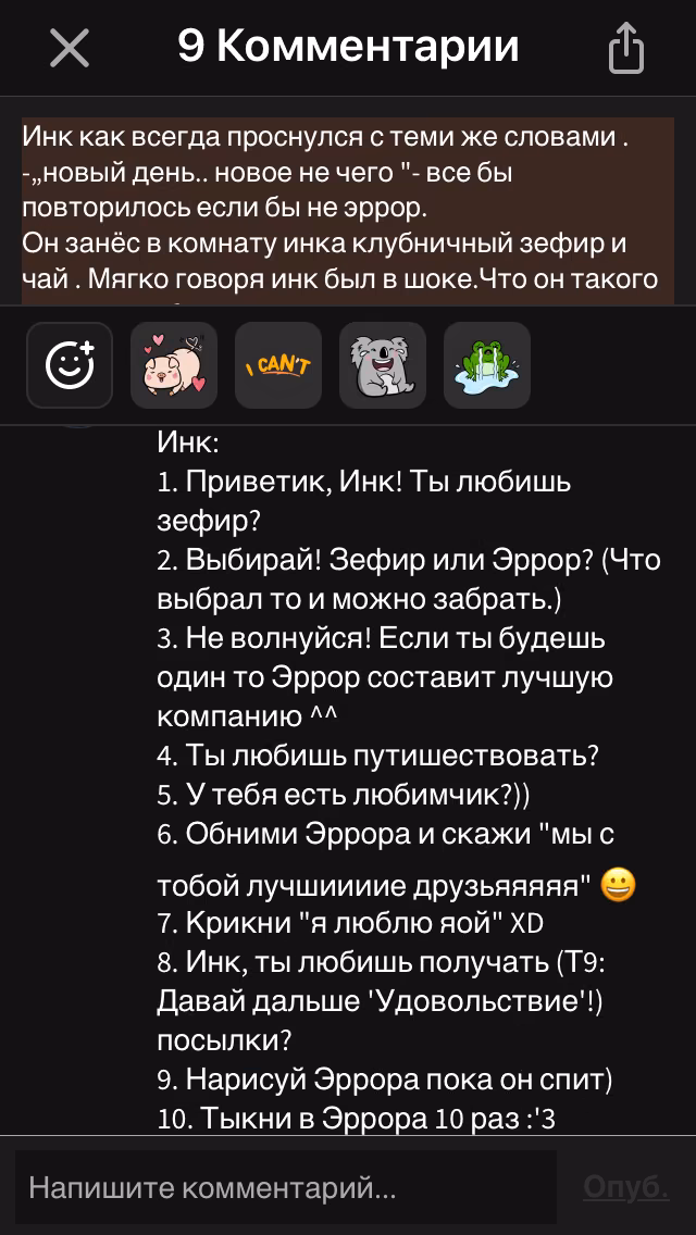 4435fd6a1242379ac70e0e7e1d9fbc9d.avif
