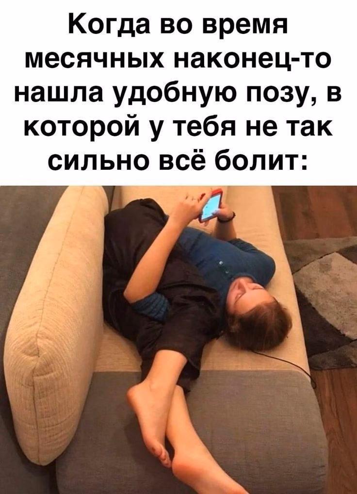 44375e151a8f2dee66103be820d5c8c0.avif