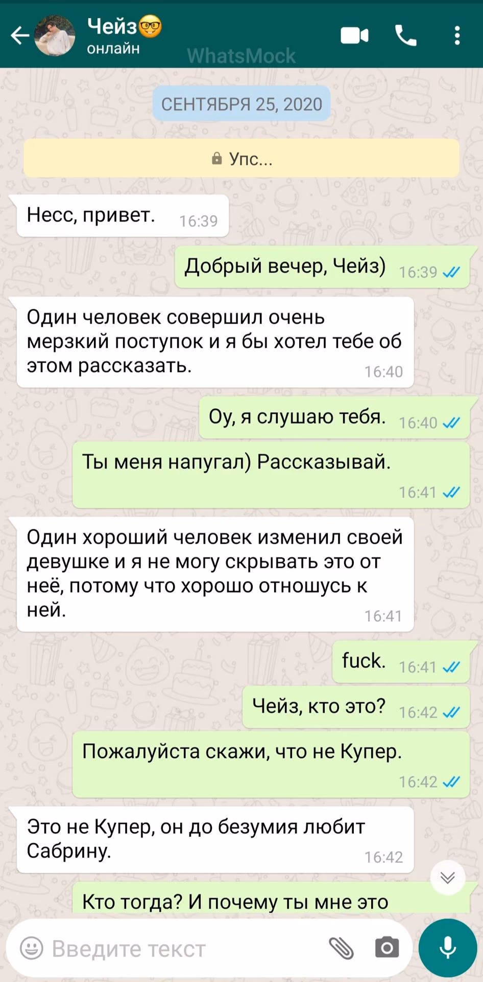 443934636a64fb55be6345bad226d8e1.jpg
