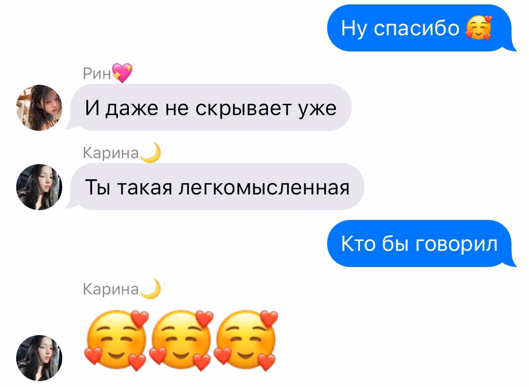 44393e62a8d7b008eb96f8132ce12984.avif