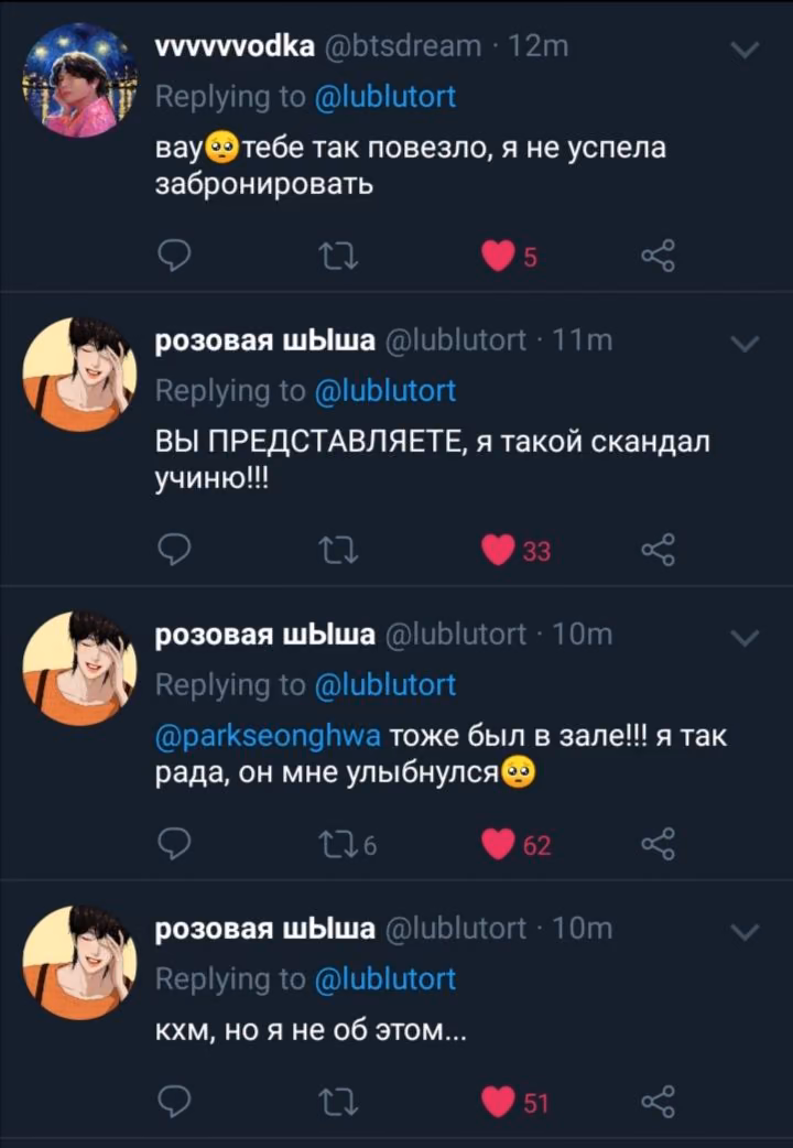 443b3ff61f16b499ab57610a73b822ee.jpg
