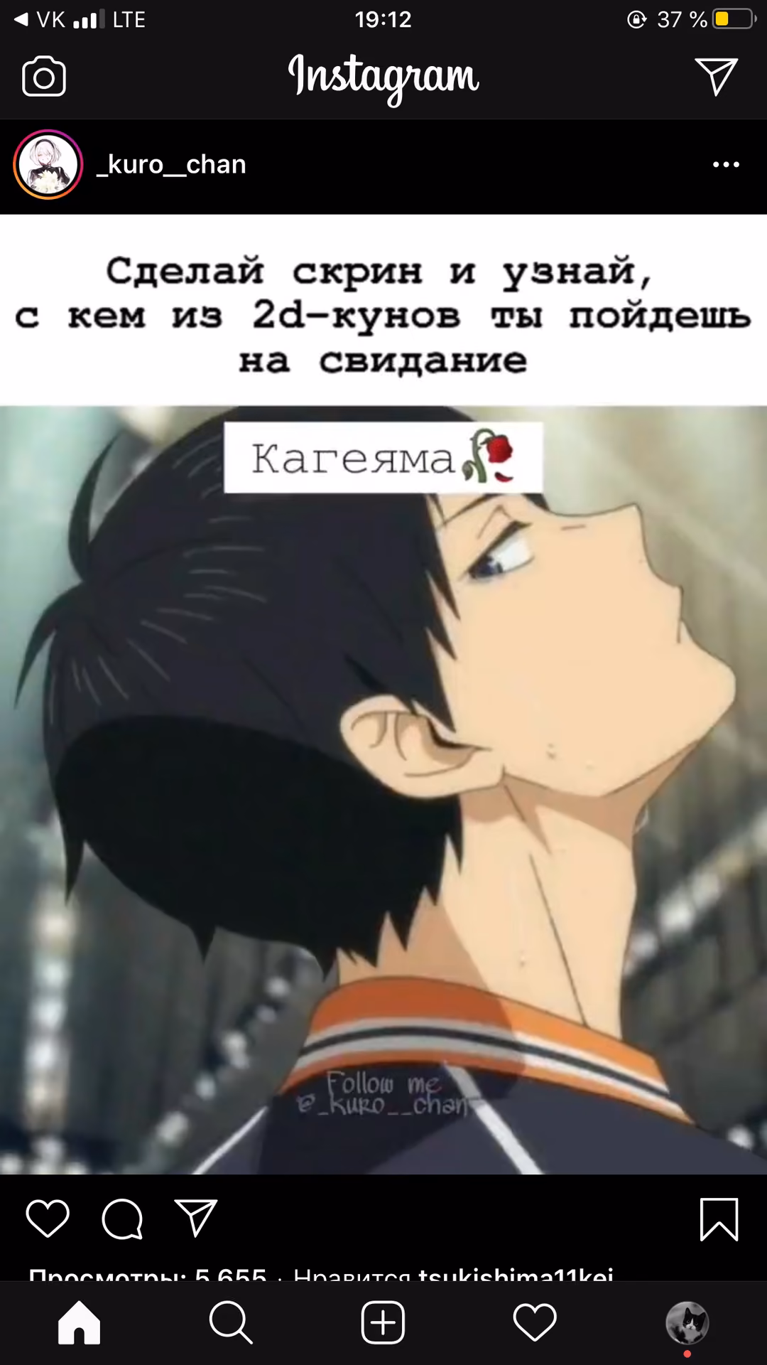 44437bff8f7c2fff58d4e2cedfb54443.avif