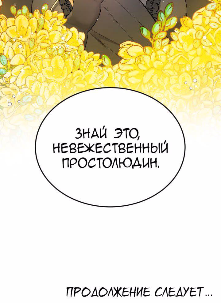 4443d548c164f2df5b19890df975541e.avif