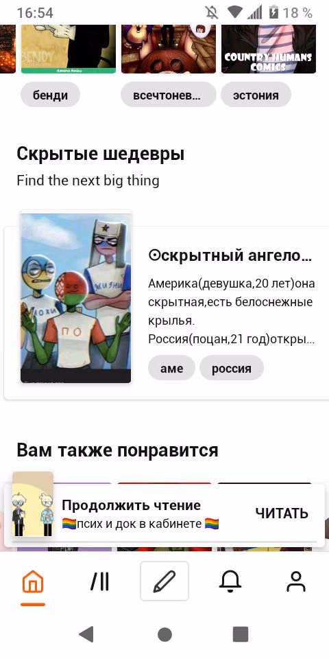 4445d1e2525e741049a8b0359e276bea.jpg