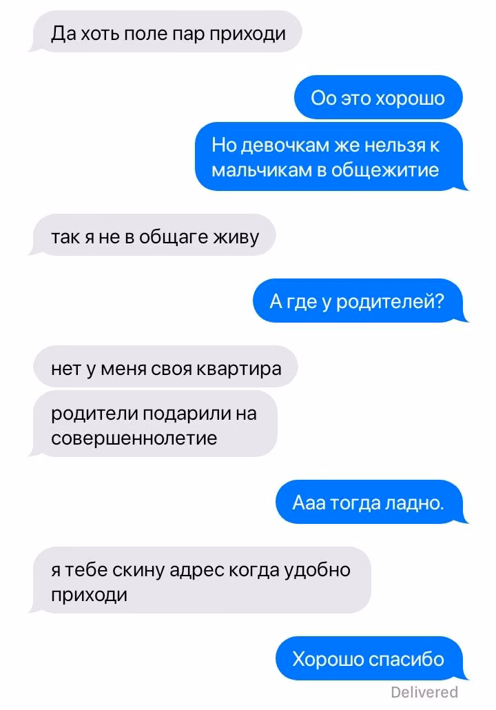 44461093d77fcafd5c1563b13e5dc054.avif